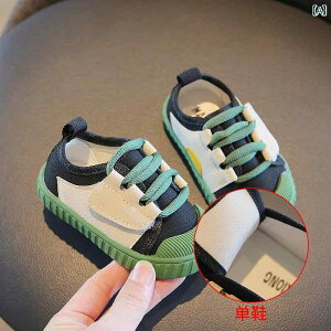 t@[XgV[Y xr[ V[Y tH rXPbgV[Y 1 ̎q Xj[J[ y _炩 c C j̎q J[ubN LoX