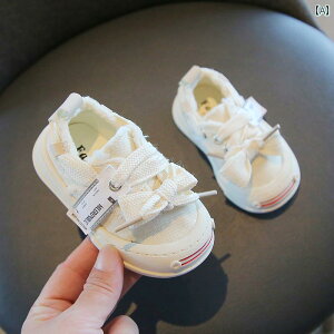 t@[XgV[Y ̎q Ԃ LoX V[Y tH xr[ K c C 1 K[Y _炩 ~ Xj[J[ q JWA