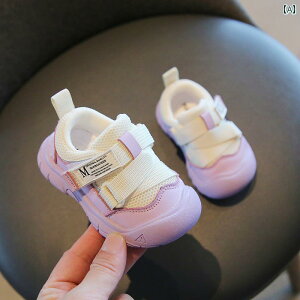 t@[XgV[Y xr[ ̎q JWA V[Y tH q Ԃ c C y Փ˖h~ Xj[J[ bV \tg\[