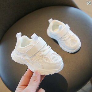 t@[XgV[Y t xr[ bV Xj[J[ ̎q Ԃ \tg\[ ʋC JWA c C j̎q V[Y