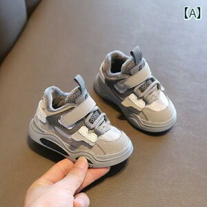 t@[XgV[Y xr[ 1 q   C ̎q _炩 c  V[Y H~ Ԃ j̎q X|[c Xj[J[