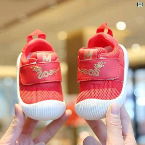 t@[XgV[Y Xj[J[ xr[ c C q Ԃ V[Y X|[c \tg\[ S ~ j̎q t ̎q JWA