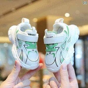 t@[XgV[Y Xj[J[ q xr[ \tg\[ c C 1 ̎q KtBbg V[Y j̎q bV ʋC ~