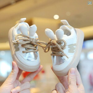 t@[XgV[Y Xj[J[ xr[ Ԃ c C q X|[c V[Y s \tg\[ JWA tH j̎q C ̎q