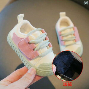 t@[XgV[Y Xj[J[ xr[ EB^[ V[Y Ԃ c C  JWA j̎q  q  ̎q X|[c