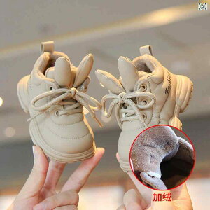 t@[XgV[Y Xj[J[ xr[ c C H~ ̎q  Ԃ q ی \tg\[ ~ j̎q V[Y LbY 