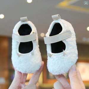 xr[ V[Y {A  c H~ q є C _炩 1 j̎q Rbg  킢 Ԃ ̎q