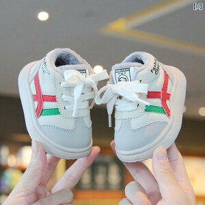 t@[XgV[Y Xj[J[ xr[ q C c H~ JWA V[Y j̎q  1 Ԃ Rbg y ̎q X|[c