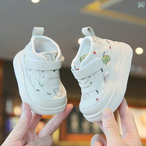 t@[XgV[Y Xj[J[ xr[ nC Jbg JWA V[Y s ̎q tH Ԃ c C \tg\[ j̎q X|[c