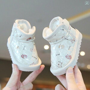 �X�m�[�u�[�c �g���� �~ �q�� �x�r�[ �Ԃ���� �c�� �C �j�̎q ���� �� �C �y�� �L�b�Y �V���[�Y ���̎q �V���[�g �u�[�c