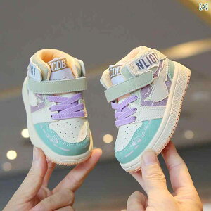 t@[XgV[Y Xj[J[ j̎q nCJbg V tH c C xr[ V[Y ̎q JWA q Ԃ