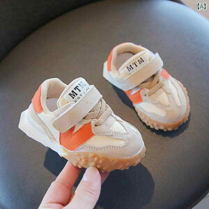 t@[XgV[Y Xj[J[ xr[ c C j̎q X|[c V[Y 1`2 ̎q Ԃ JWA y tH q