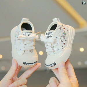 t@[XgV[Y Xj[J[ q xr[ V[Y \tg\[ Ԃ y c nCJbg JWA tH j̎q ̎q C