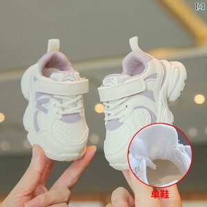 t@[XgV[Y Xj[J[ tH X|[c V[Y xr[ K Ԃ \tg\[ j̎q JWA q C ̎q c LbY