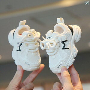 t@[XgV[Y Xj[J[ ̎q xr[ c C q Ԃ y JWA V[Y \tg\[ LbY tH j̎q