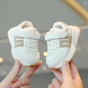 t@[XgV[Y Xj[J[ xr[ X|[c V[Y tH j̎q Ԃ y \tg\[ JWA ̎q c C 1`2 q