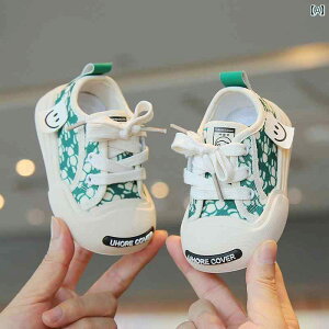 t@[XgV[Y Xj[J[ Ԃ xr[ V[Y H j̎q LoX ʋC ̎q JWA Փ˖h~ q C c