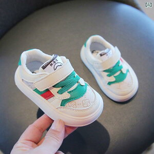 t@[XgV[Y Xj[J[ xr[ \tg\[ c C H JWA j̎q Ԃ X|[c Sn ̎q V[Y