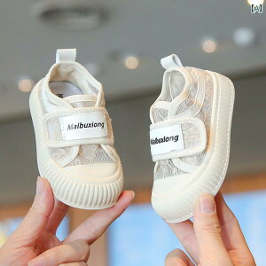 t@[XgV[Y Xj[J[ q c C xr[ V[Y  1`2 ̎q bV ₳Sn j̎q JWA