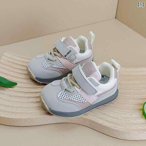 t@[XgV[Y Xj[J[ xr[ V[Y  Ԃ \tg\[ c C 1 j̎q X|[c bV 킢 ̎q JWA