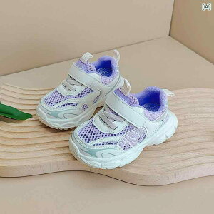 t@[XgV[Y Xj[J[ xr[ q lbg V[Y ̎q y Ԃ c C  1`2 j̎q X|[c LbY ʋC