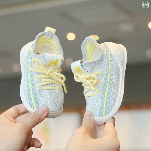 t@[XgV[Y Xj[J[ q X|[c V[Y y xr[ c C \tg\[ Ԃ t j̎q RRibcV[Y ̎q JWAV[Y