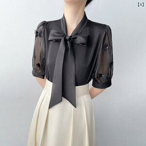 fB[X Vc uEX ܕ     AC{[  {^C VlbN ptX[u {r[Y p[{^  i GKg tF~j _ p[eB