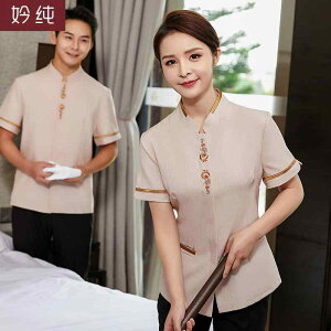 |  | ƒ jtH[  u₩ fB[X Y nEXL[p[ N[jO GKg ؕ { ze nEXL[sO 