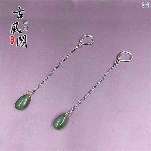 �G�X�j�b�N �A�N�Z�T���[ �s�A�X �X�^�[ �����O�V���o�[ �Ő� �n�C�G���h �X�^�C���b�V�� ������� �M�t�g ���f�B�[�X �W���G���[ �t�@�b�V��������