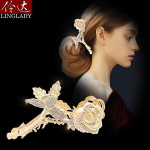 wA ANZT[  p nCGh Nbv wbhEFA [Y Obp[ 㓪p ^ wA s ؍ lbg V[N fB[X t@bV i WG[