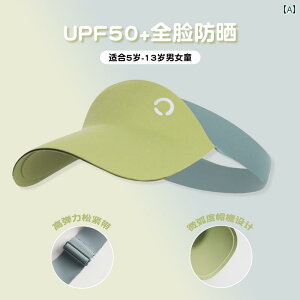 ToCU[ St q LbY ̎q j̎q t@bV Xq  Ăh~ y iC W[ N[ O