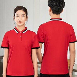 nEXL[p[ [NEFA jZbNX jp d  ƒ Ɩp jtH[ |Vc gbvX 傫TCY 