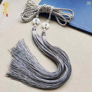 ^bZ  Xgbv fB[X Y I[V[Y ؕ ANZT[ O _u Vv EGXg [v y_g GXjbN g AeB[N