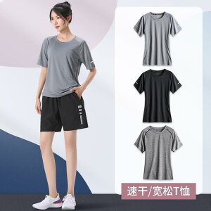 X|[c TVc fB[X     tBbglX gbvX 傫TCY  K jOEFA ʋC y 2_Zbg 