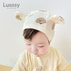 xr[ Xq {lbgX tH ی Lbv Ԃ t@bV  킢  V c j̎q ̎q Rbg ؍ q n[g N} AvRbg