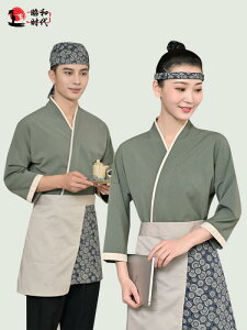 Ɩp jtH[ i l ƒ a  EFC^[ [XAbv I[V[Y I  gbvX Y fB[X