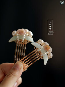 wAANZT[ g AeB[N GXjbN  S[WX ߑ AWAeCXg  ANZT[ т₩  񂴂