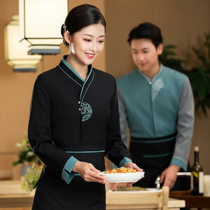 Xg  HX z[ jtH[ fB[X Y K u₩  ze GKg ؕ EFC^[ EGCgX ؗX tH 