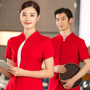 HX  Ɩp jtH[  EFC^[ T[rX ڋq ƒ P[^O ze   Xg   T[rX ڋq ƒ h? Y fB[X gbvX