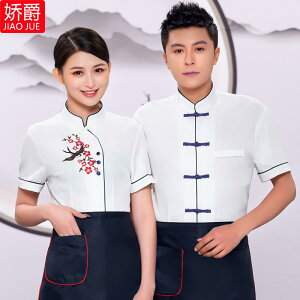 HX  Ɩp jtH[ T}[ ze Xg ؕ EFC^[  _  ƒ vg hJ X[c gbvX Gv pc ZbgAbv