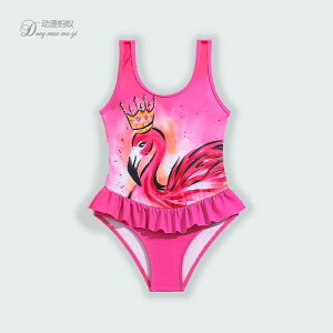 ̎q  LbY xr[ bVK[h t~S q t s[X  jpi  C v[ V