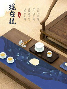 e[ui[ Õ e[uNX `}bg  h H V[g G  i zVpi e[uZ^[  g