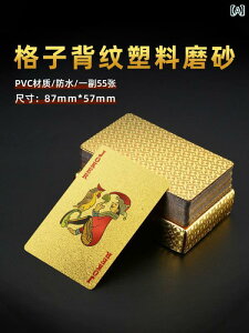 gv J[h Q[ y  t@~[ gC 퐶 s  zr[ g vX`bN h PVC {[hQ[