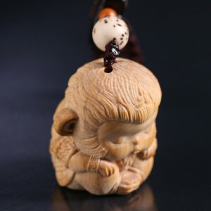  ANZT[ i cQ     L[z_[ y_g  ؐ Ntg y_g 