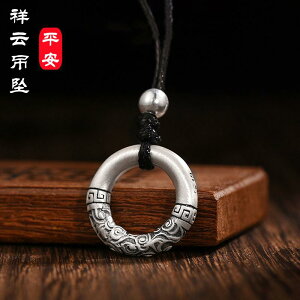 lbNX y_g K^ _ S obN g GXjbN Y fB[X Jbv Vv Vo[WG[ X^[O Vo[