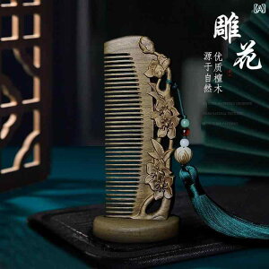 Βd ؐ R[  AeB[N i`  Δd T_Ebh O wA K[th wAPA a o^Cf[ 蕨  fB[X