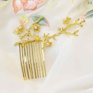 wAANZT[ g AeB[N GXjbN  S[WX ߑ AWAeCXg  ANZT[ т₩  eBA 񂴂