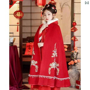 LbY q  hX P[vZbg 킢  ؍ ₷ K j Zj[ T Be j  w   p[eB[ Cxg ܎O  _X ptH[