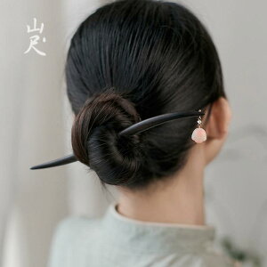 񂴂 fB[X t@bV wAANZT[ l wAs ؐ Vv `Ci L̃wAs |Cg 킢