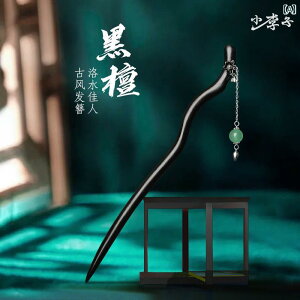  Õ  񂴂 p wAs g fB[X `CihX    ؐ wA s `Ci |Cg IV wAANZT[